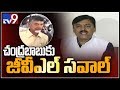 Chandrababu suffers with Modi phobia, allges GVL