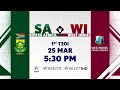 South Africa v West Indies | 1st T20I | English  - 00:10 min - News - Video