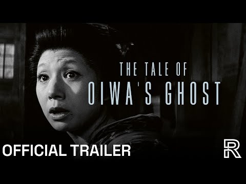 Kaidan Oiwa no borei'