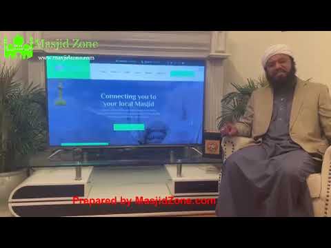 About Masjid Zone