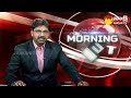 CM YS Jagan to Visit Vishaka Sri Sarada Peetham | CM Jagan Visakha Tour @SakshiTV  - 03:49 min - News - Video