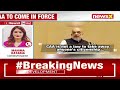 Amit Shah Announces CAA To Be Notified| Not To Take Away Citizenship | NewsX  - 03:31 min - News - Video