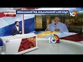Ticket Fight in TDP | సీనియర్లకు సీట్లపై క్లారిటీ ఇవ్వని చంద్రబాబు | AP Politics | 10tv  - 09:14 min - News - Video