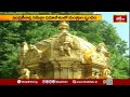 ఇంద్రకీలాద్రి సమీక్షా సమావేశంలో మంత్రుల బృందం | Indrakeeladri Temple | Devotional News | Bhakthi TV  - 01:19 min - News - Video