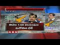 Clash between Centre and AP Govt over Polavaram Project Land Acquisition