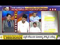 GV Reddy: జగన్ ఆజ్ఞతో పొన్నవోలు కంప్లైంట్.. పొన్నవోలుకు జీవీ ప్రశ్నల వర్షం | ABN Telugu  - 02:25 min - News - Video