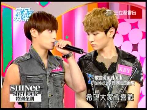20120629 SHOWBIZ part1