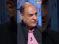 #coffeeparkurukshetra: क्या राम के बाद कृष्ण पर होगा यूपी चुनाव ? | #upelection2027 #cmyogi #shorts