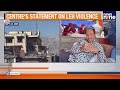 Leh Youth Protest Turns Violent: Centre Blames Sonam Wangchuk | Wangchuk Breaks Hunger Strike |News9  - 00:00 min - News - Video