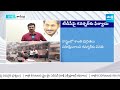 YSRCP Leaders Complaint to AP Governor S Abdul Nazeer on TDP Attacks @SakshiTV  - 03:14 min - News - Video