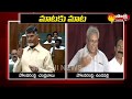 Chandrababu vs Undavalli- War of Words