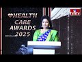 LIVE : HMTV Health Care Awards 2025 | hmtv  - 00:00 min - News - Video