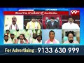 దొంగ పనులు చేసింది మీరు..  Jagruthi Leader Fires On Harish Rao | KCR | 99TV  - 03:20 min - News - Video