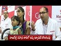 Rare surgery at MaxCure Hospital in Hyderabad