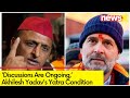 Rahuls Nyay Yatra Enters Amethi | Akhilesh Yadavs Yatra Condition | Discussions Are Ongoing