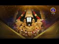శ్రీవారి నిత్యపూజలివిగో || Srivari Nitya Poojalivigo || 12-09-2025 || SVBC TTD  - 05:28 min - News - Video