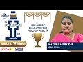 Mayuri Ravi Pawar, Asha Worker | Story Of Sushruta Award Winners | NewsX