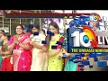 తెలంగాణ భవన్‌లో మహిళా నేతల సందడి | BRS Women Leaders Bathukamma Celebrations | Telangana Bhavan - 06:13 min - News - Video