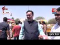 Kanhaiya Kumar ने Delhi की नॉर्थ ईस्ट सीट से भरा नामांकन | Gopal Rai | Aaj Tak News  - 01:09 min - News - Video