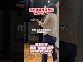 https://www.youtube.com/shorts/nIXC4Zq8fqY