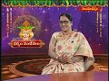 EP -18 ధర్మం సందేశం..! || DHRMAM SANDESAM ||  సుందరి  ||  SUNDARI || Hindu dharmam  - 19:10 min - News - Video