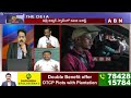 🔴LIVE: కేసీఆర్ బిడ్డ కవిత సడెన్ అరెస్ట్ కథ ఏంటి? | ED Arrest BRS MLC Kavitha |The Debate |ABN Telugu  - 00:00 min - News - Video