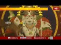 చిత్తూరుజిల్లా తనపల్లి దండాయుధపాణికి విశేష అభిషేకం | Dhandayudhapaani | Devotional News | Bhakthi Tv