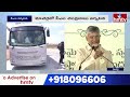Chandrababu Attends Swarnandhra-Swachh Andhra in Macherla | hmtv  - 0 min - News - Video