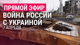 Личное: Война в Украине: эвакуация из Донбасса, разрушения в Чернигове