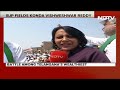 Telangana Politics | Reddy vs Reddy Fight In Telanganas Chevalla Lok Sabha Constituency  - 06:18 min - News - Video