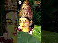 ఒంటి మిట్ట కోదండరామ శ్రీ సీతారాముల కల్యాణ విగ్రహా అలంకరణ | Idol Visuals and Decorations#bhakthitv  - 00:58 min - News - Video