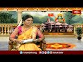 రామజన్మభూమి ఆలయ ఉద్యమం కరసేవకు వెళ్లే సమయంలో తాము ఎదుర్కొన్న కష్టాలు.. | Jai Shree Ram | Bhakthi TV  - 07:01 min - News - Video