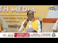 LIVE🔴- ఎంపీ లక్ష్మణ్ ప్రెస్ మీట్ | BJP MP Dr K Laxman Press Meet | Prime9 News  - 00:00 min - News - Video