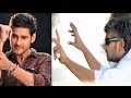 Mahesh Babu To Star In Rajamouli's Next Film