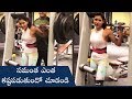 Samantha Akkineni gym work out video goes viral