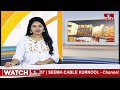 తెలంగాణలో మరో తిరుమల దేవస్థానం..! | Venkateswara Temple In Komaram Bheem District | hmtv  - 02:47 min - News - Video