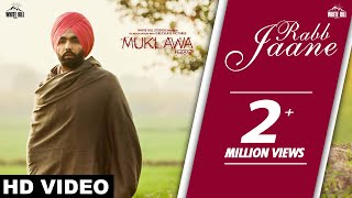 Rabb Jaane – Kamal Khan – Muklawa Video HD
