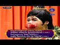 Sampurna Sundarakanda Akhanda Parayanam || Darmagiri || Sarga 3 to 20 || 02-06-2023 || SVBCTTD  - 02:35:50 min - News - Video