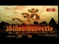 Om Namah Shivay - In Telugu - Episode 282 - 01 -  min - Entertainment - Video