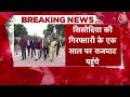 Delhi: सिसोदिया की गिरफ्तारी के 1 साल होने पर Rajghat पहुंचे Arvind Kejriwal | Breaking News | AAP  - 01:25 min - News - Video