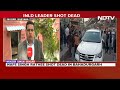 Nafe Singh Rathee Shot Dead | Case Registered Against 7 People In The Killing Of Haryana INLD Chief  - 02:40 min - News - Video