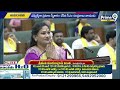 LIVE🔴-డిప్యూటీ సీఎం గారి తాలూకా అని గట్టిగ అరిచిన అనిత | Deputy CM Pawan Kalyan | Prime9 News  - 00:00 min - News - Video