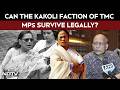 TMC News | Can The Kakoli Faction Of TMC MPs Survive Legally? Abhishek Manu Singhvi Explains
