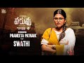 Praneeta Patnaik as Swathi | Paruvu On Zee5 | A Zee5 Original | Premieres 14th June