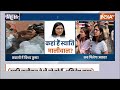 Prahar: स्वाति मालीवाल केस में क्या दिल्ली पुलिस कन्फ्यूज है..आखिर कब तक करेगी इंतजार? | Kejriwal  - 15:15 min - News - Video