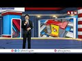 INSIDE : తాడిపత్రిలో కేతిరెడ్డి పెద్దారెడ్డి నో ఎంట్రీ..!  || Kethi Reddy Pedda Reddy || ABN  - 05:47 min - News - Video