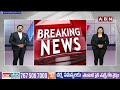 🔴BIG Breaking : బెయిల్ వచ్చినా   జైల్లోనే .. గులకరాయి కేసులో బిగ్ ట్విస్ట్!  ||  YS Jagan Stone Case - 34:10 min - News - Video
