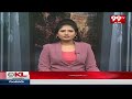 బీజేపీ కనీస గిట్టుబాటు ధర ఇవ్వకుండా రైతుల్ని మోసం చేసింది | Jeevan Reddy Comments On BJP | 99tv  - 02:56 min - News - Video