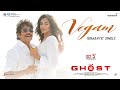 The Ghost - Vegam lyrical video- Nagarjuna, Sonal Chauhan