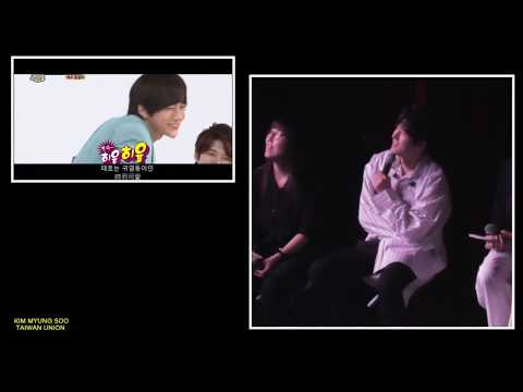 170916 KIM MYUNG SOO TAIWAN FM 明洙看應援影片的可愛反應
